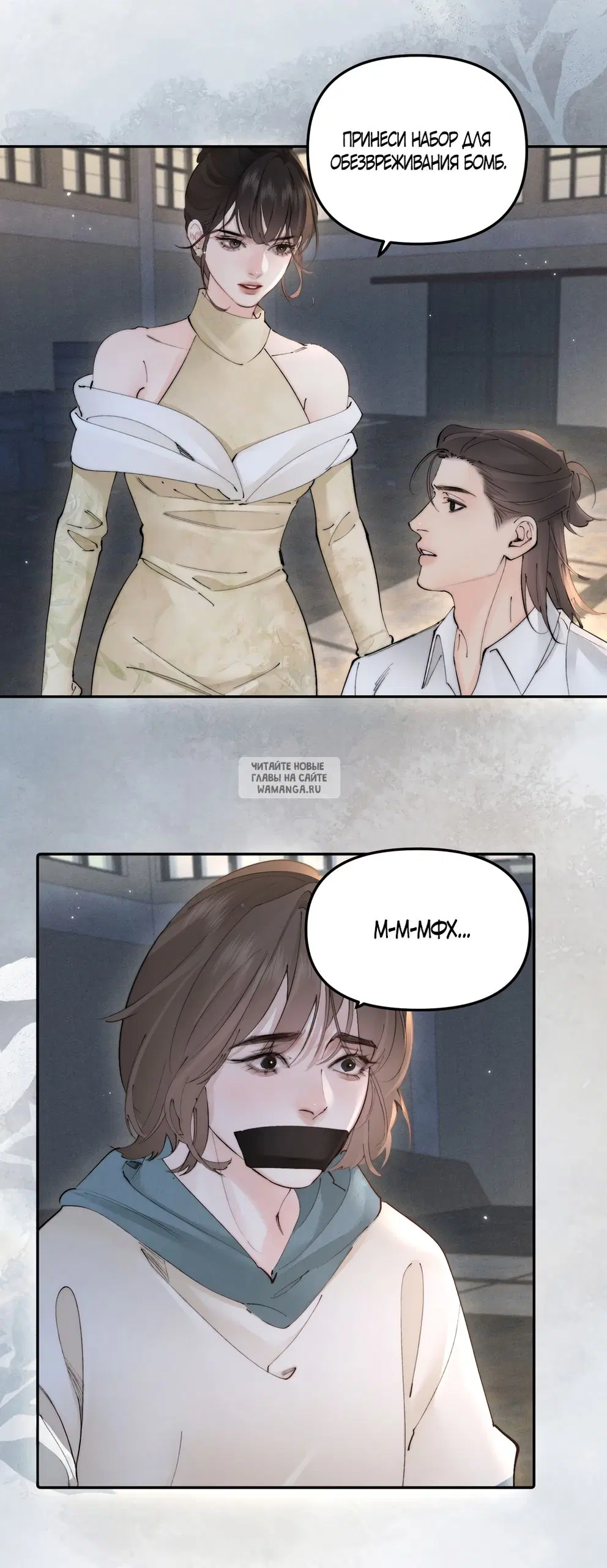 Page 18.000