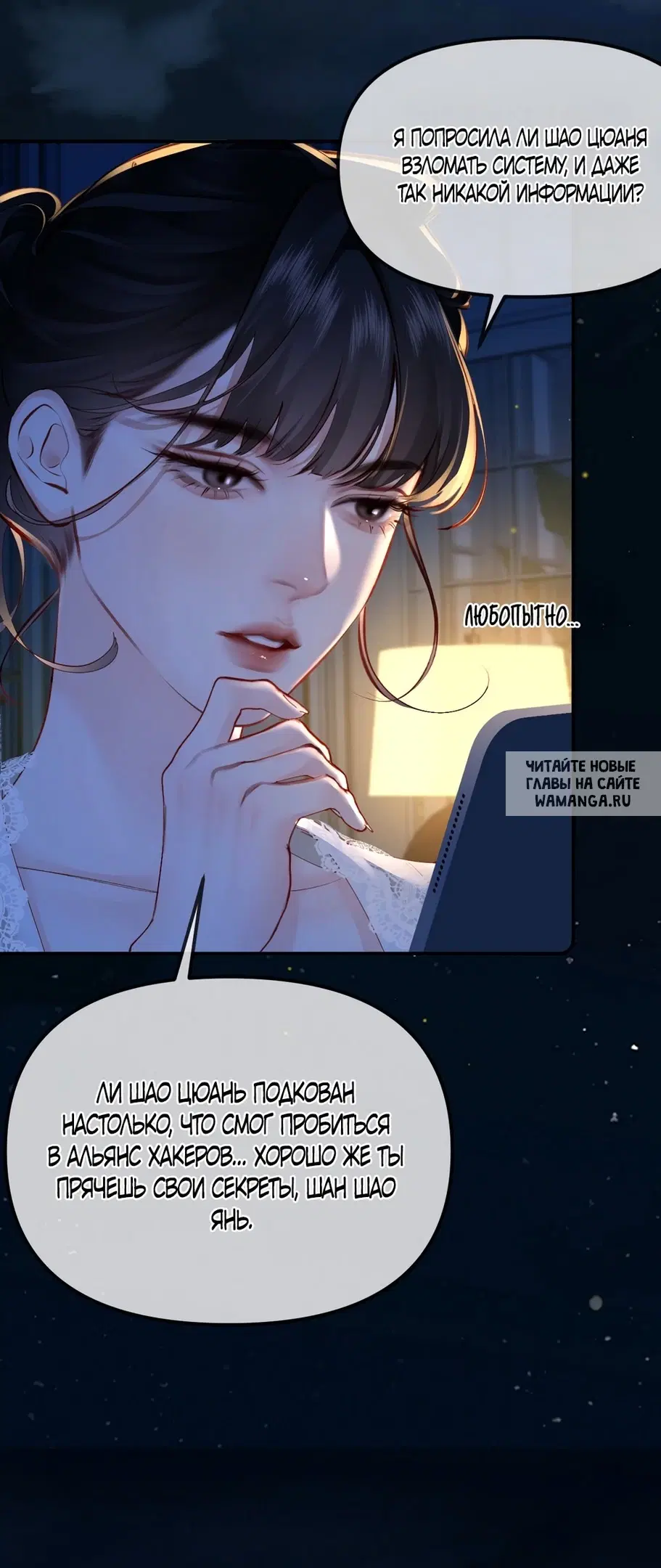 Page 19.000