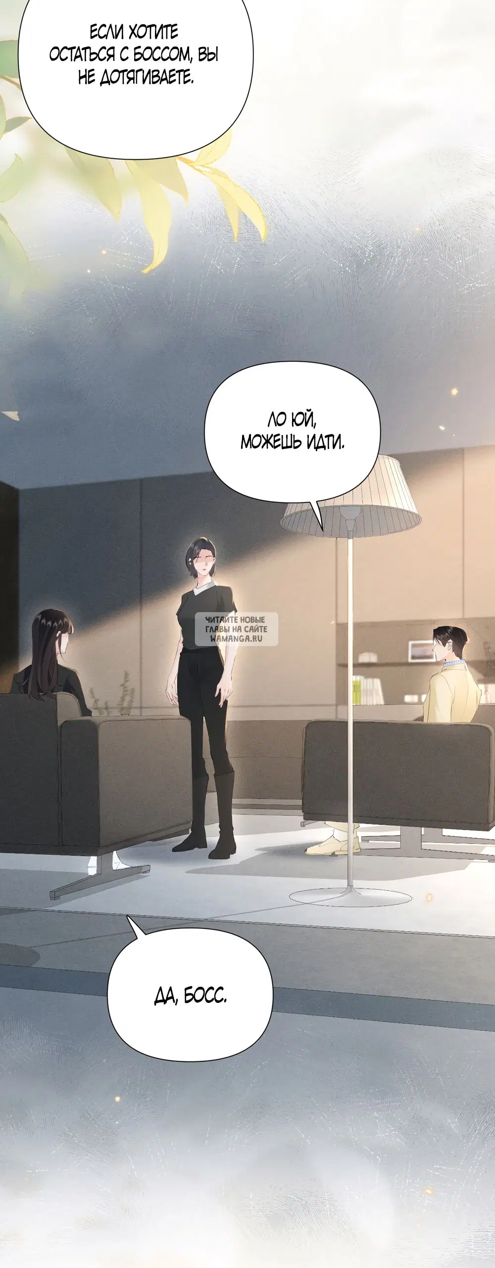 Page 19.000