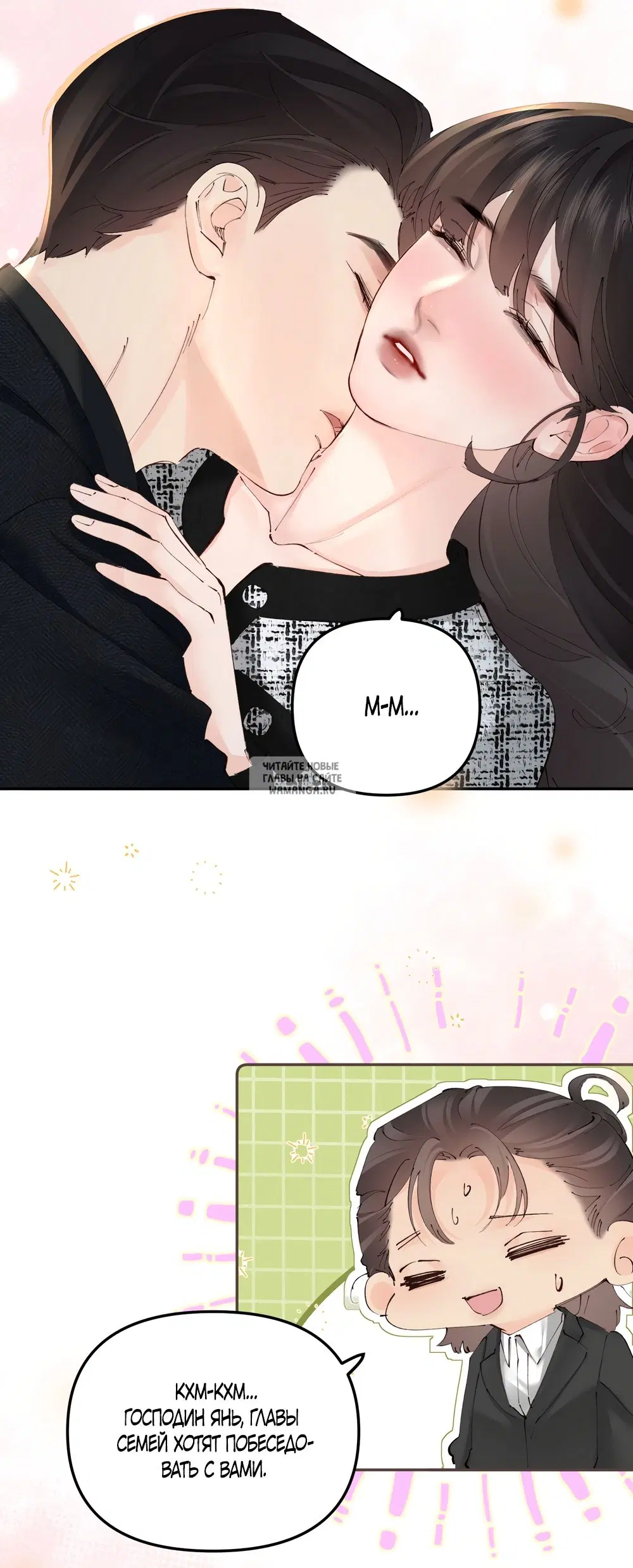 Page 19.000