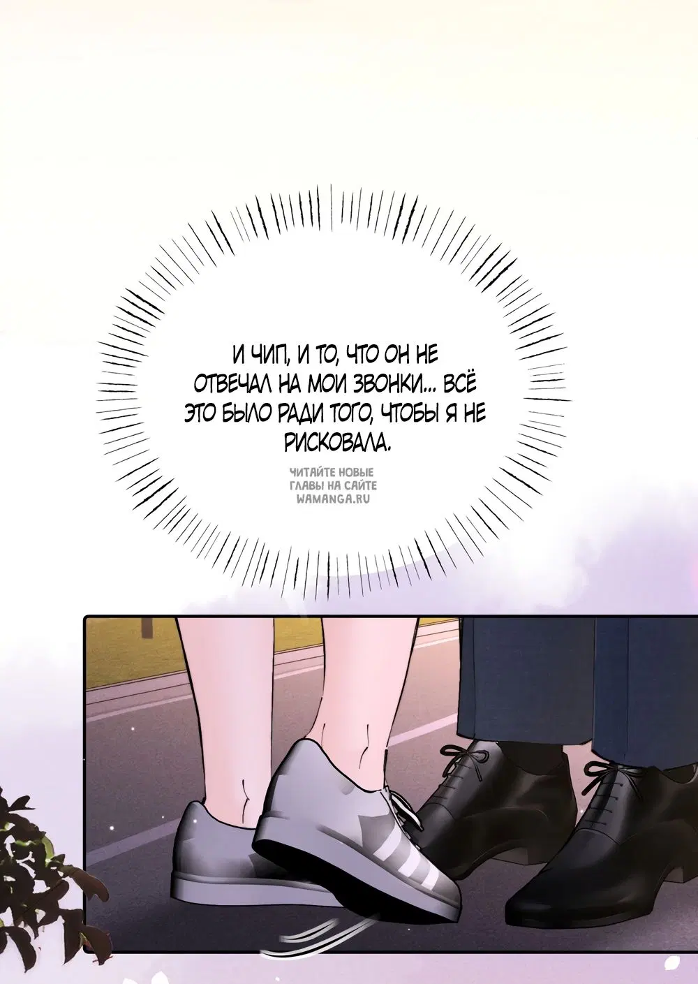 Page 19.000