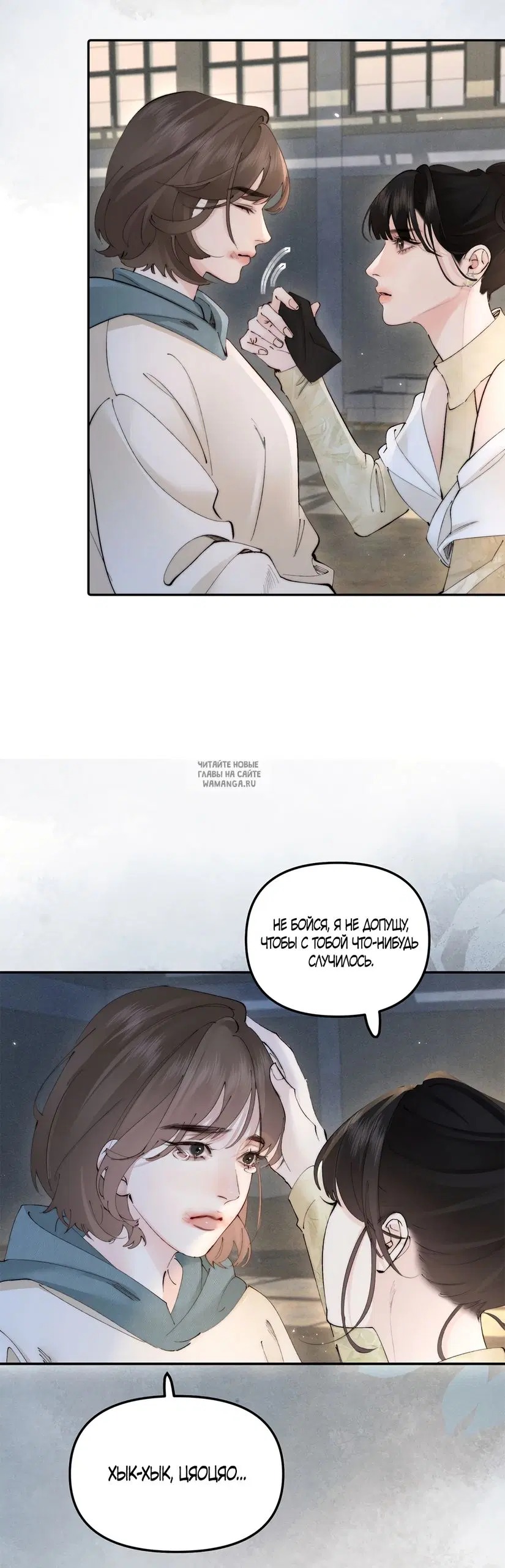Page 19.000
