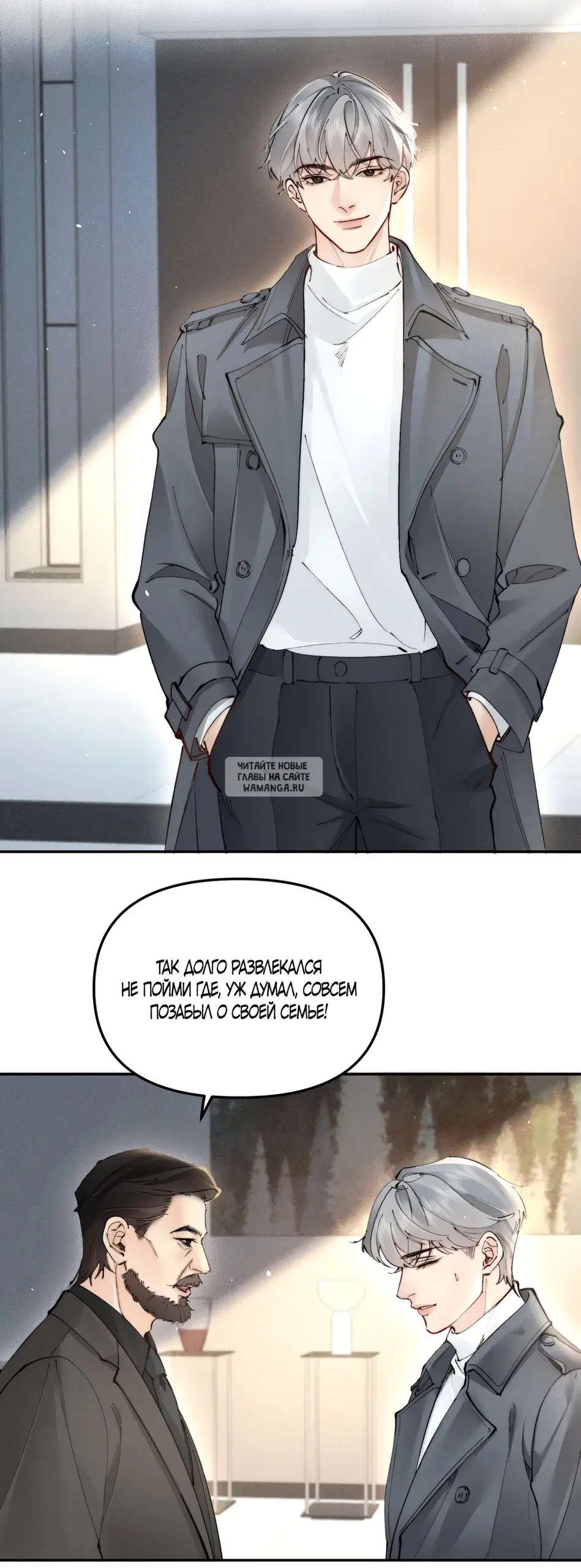 Page 19.000