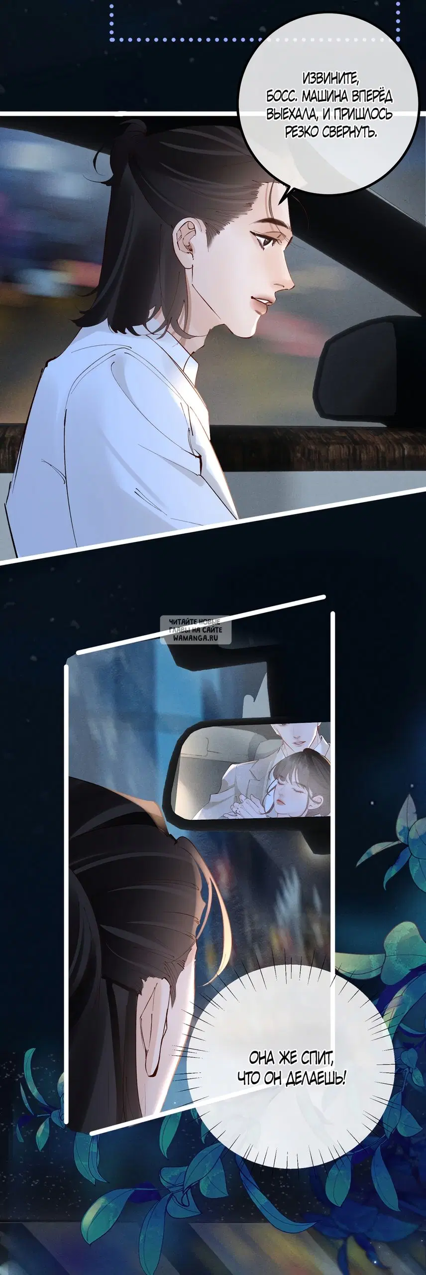 Page 10.000