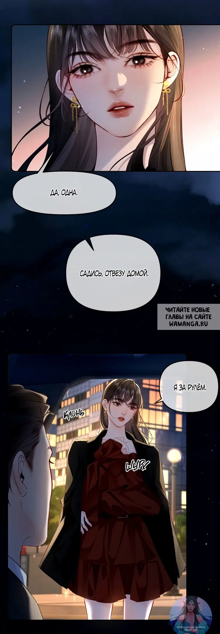 Page 10.000