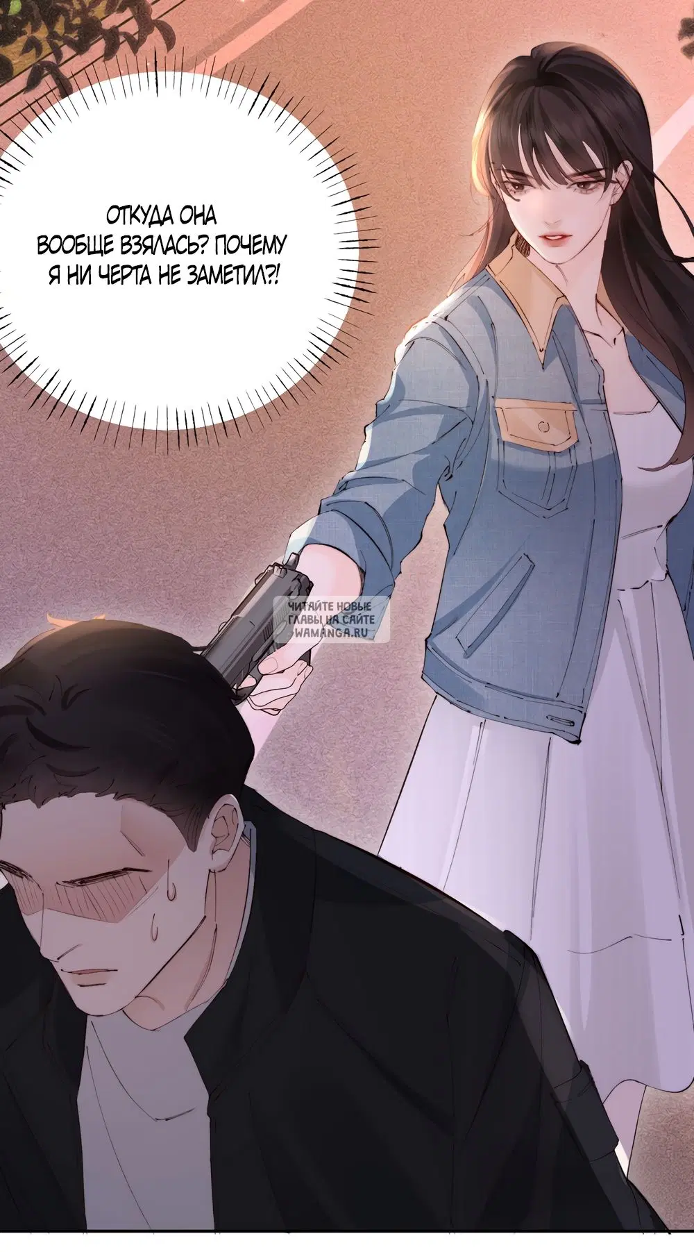 Page 11.000