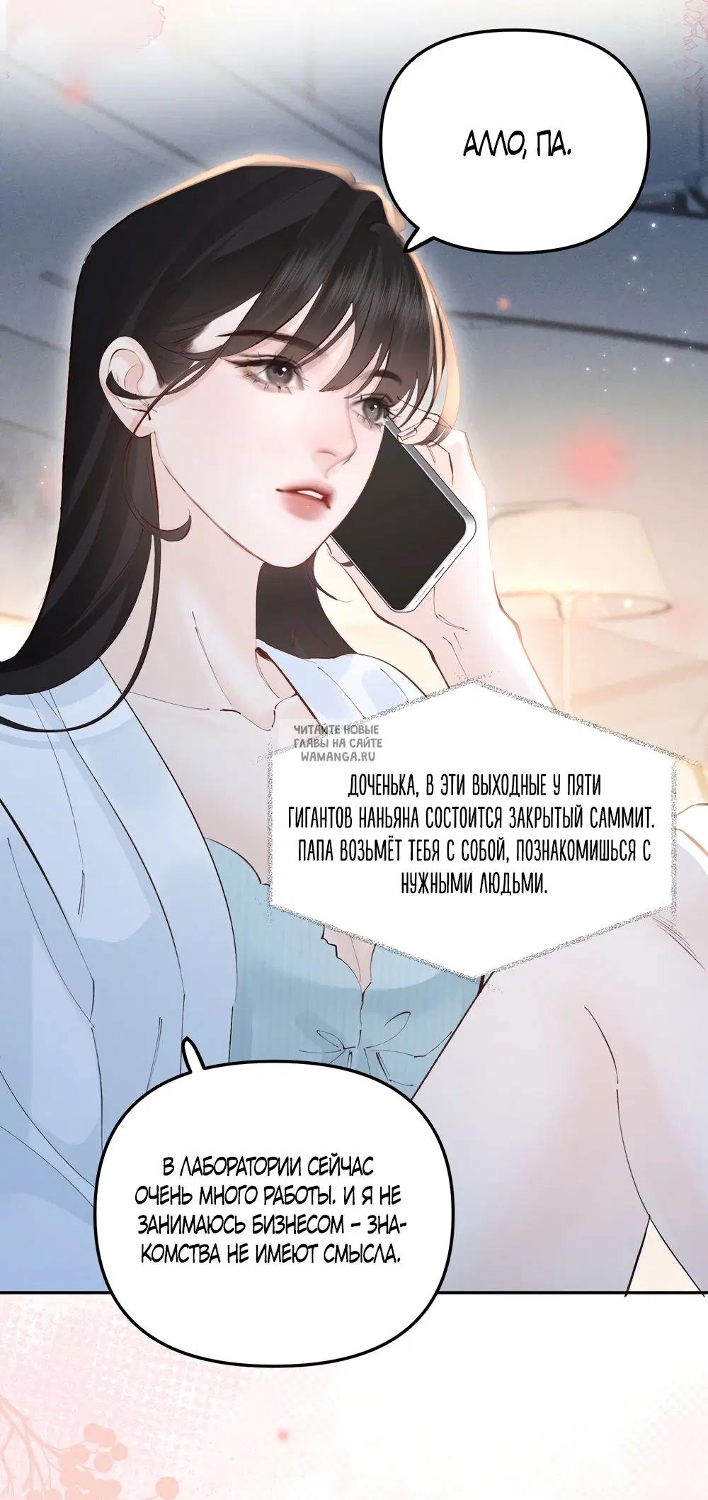 Page 13.000