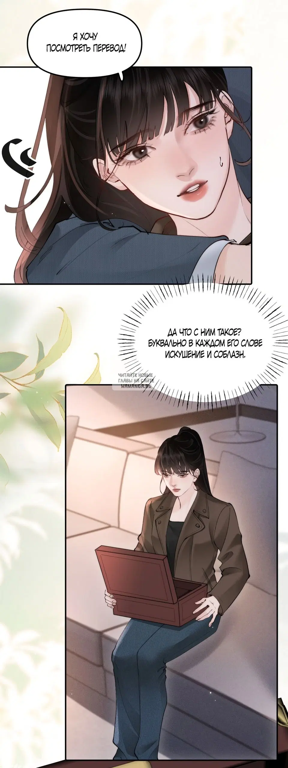 Page 13.000