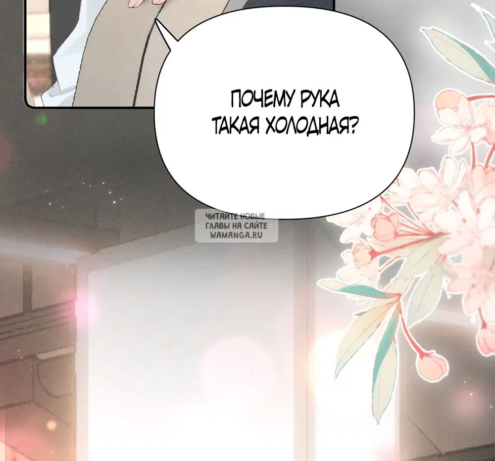 Page 24.000