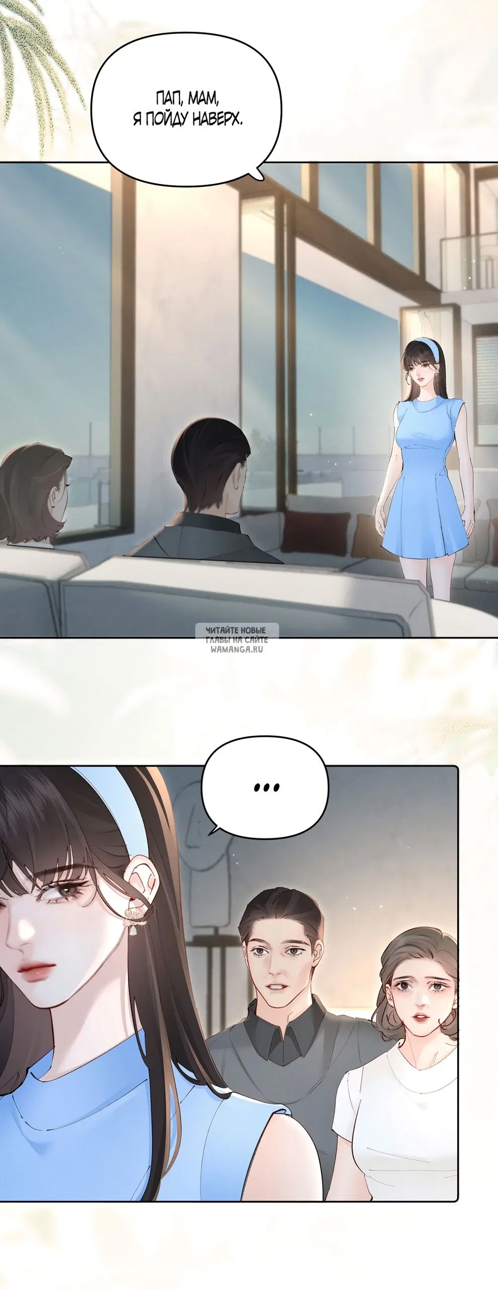 Page 25.000