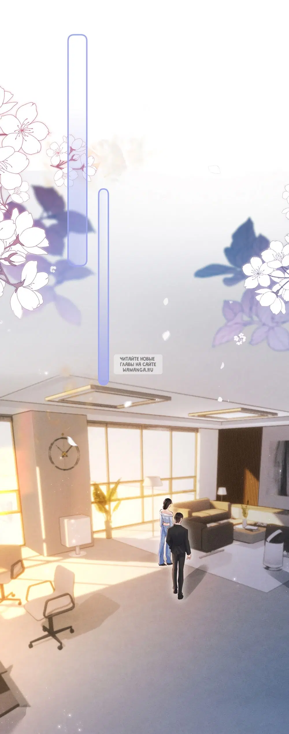 Page 26.000