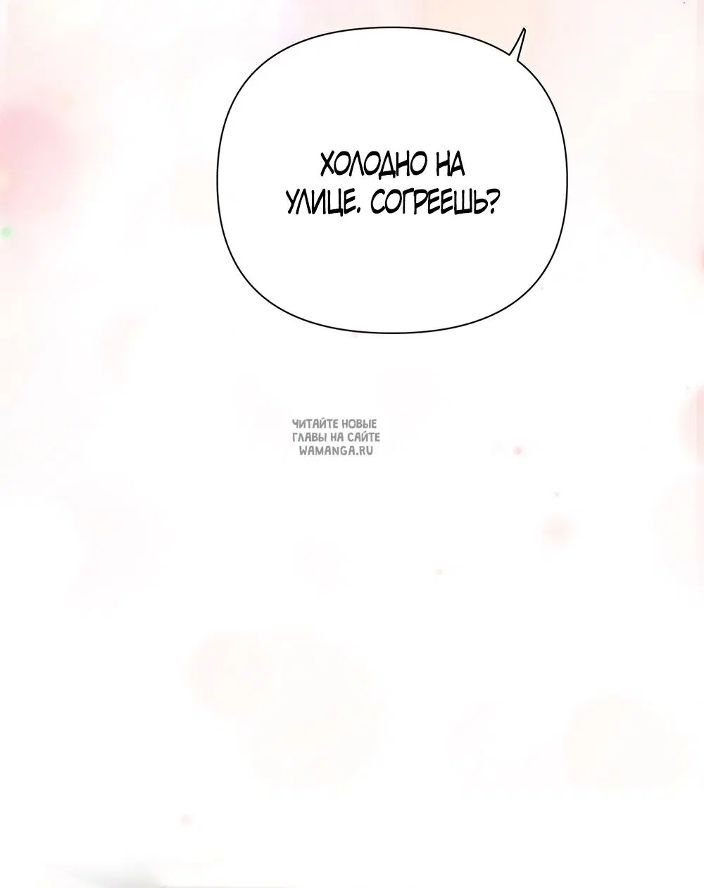 Page 26.000