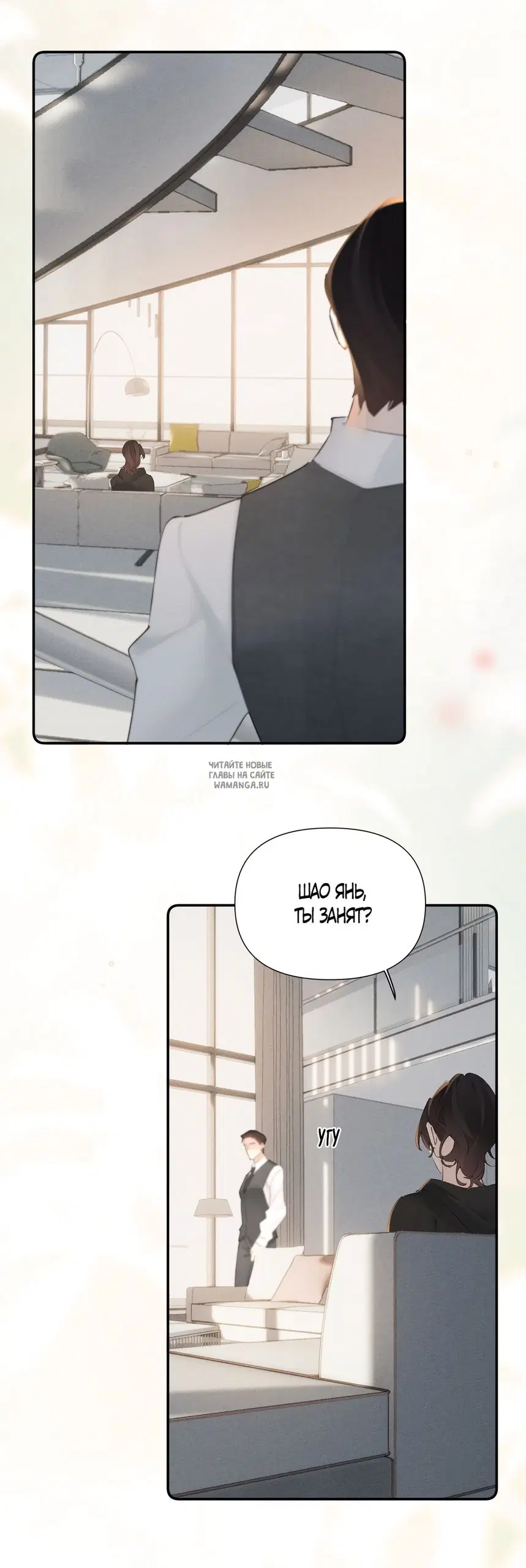 Page 26.000