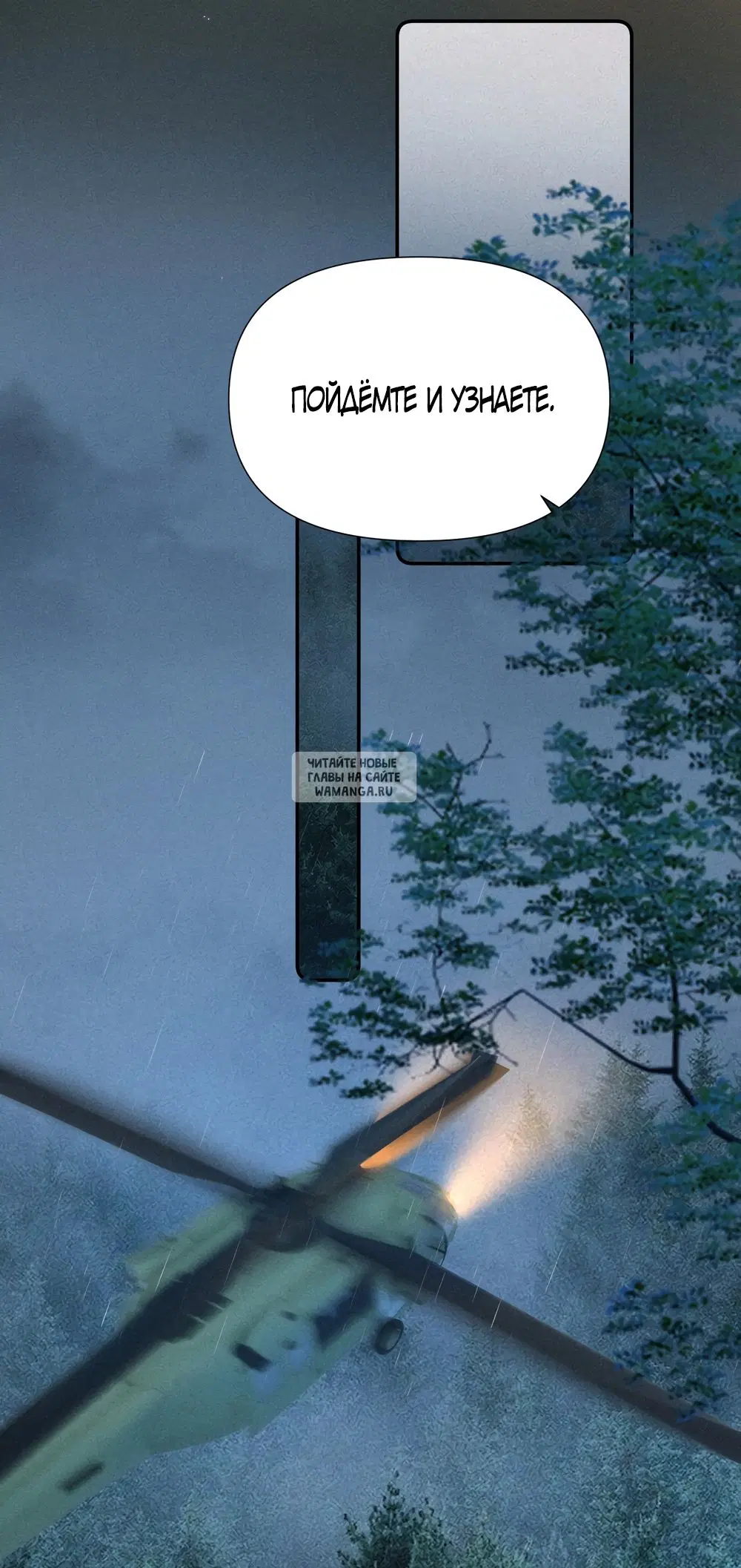 Page 26.000