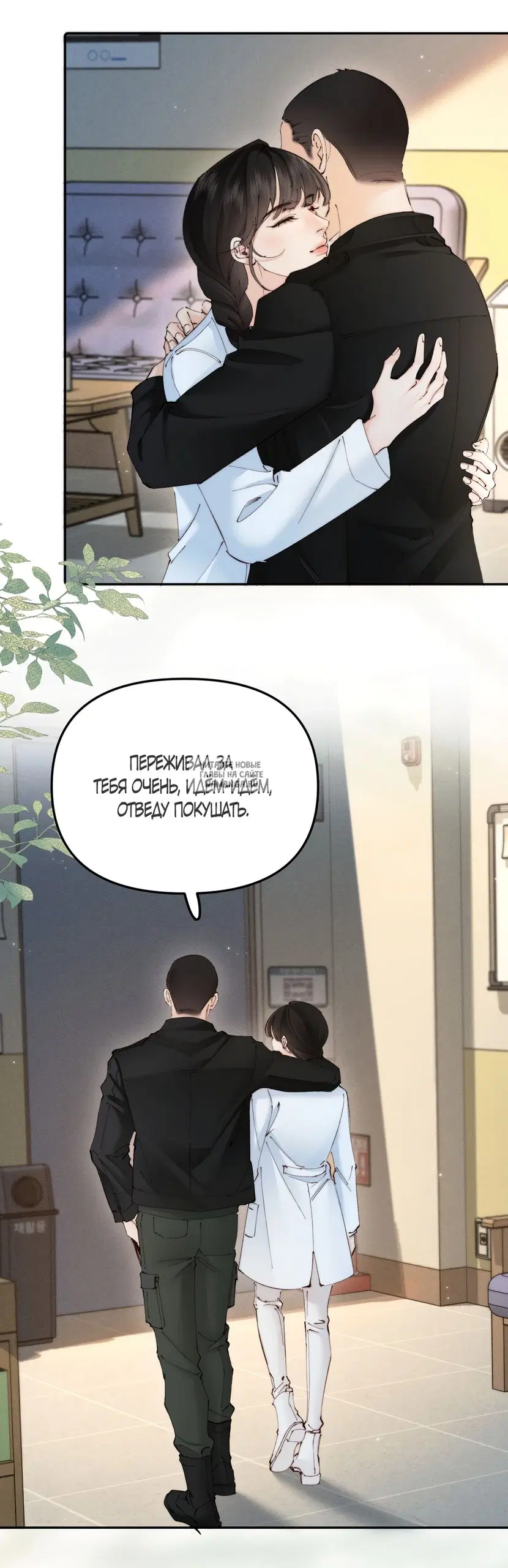 Page 26.000