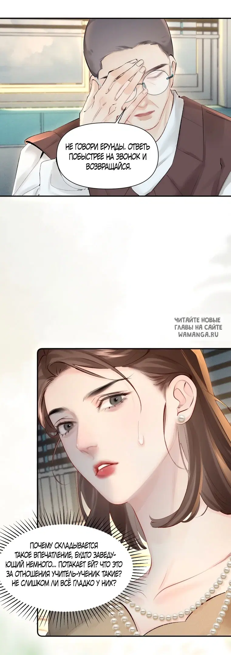 Page 27.000