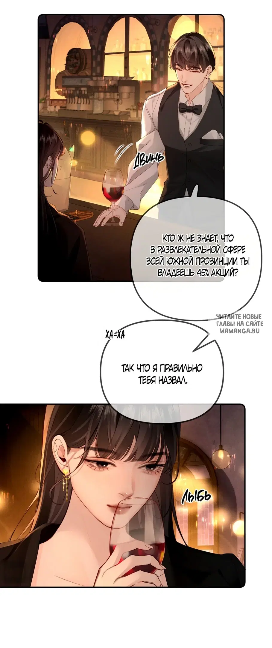Page 27.000