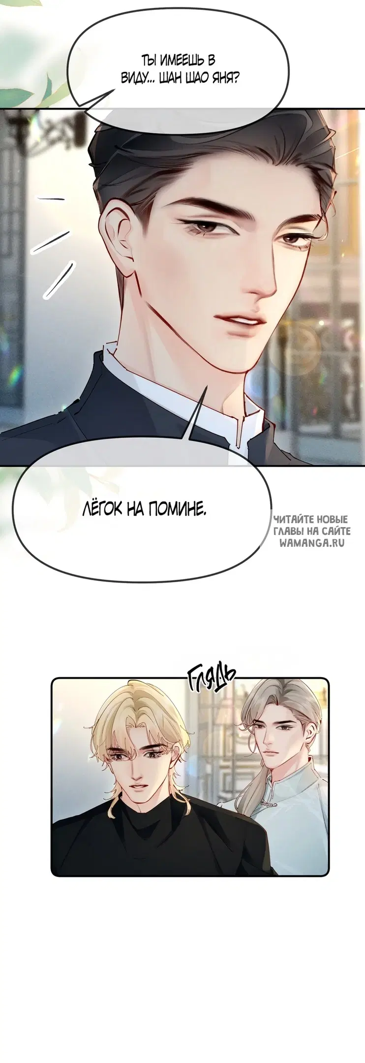 Page 28.000