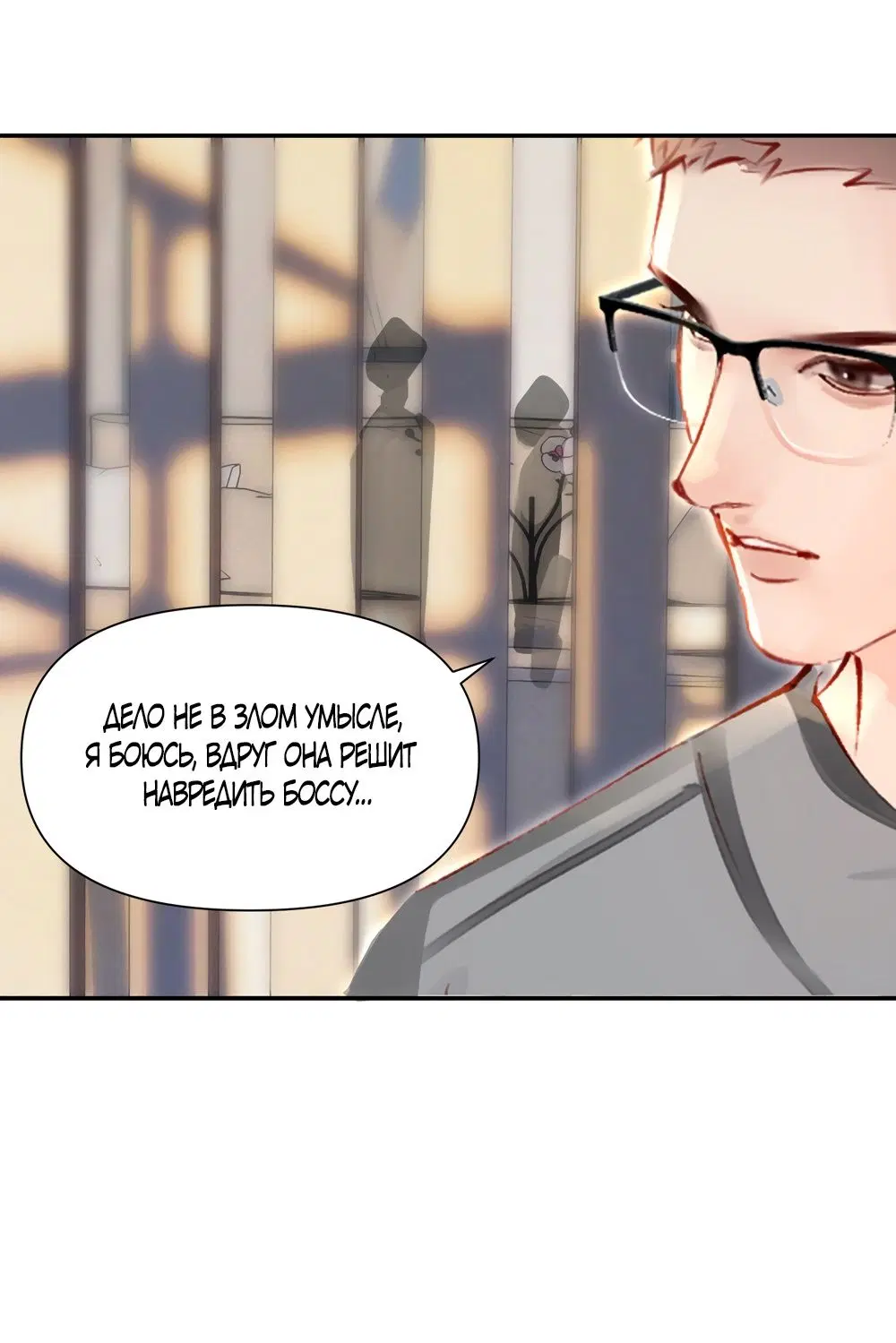 Page 28.000