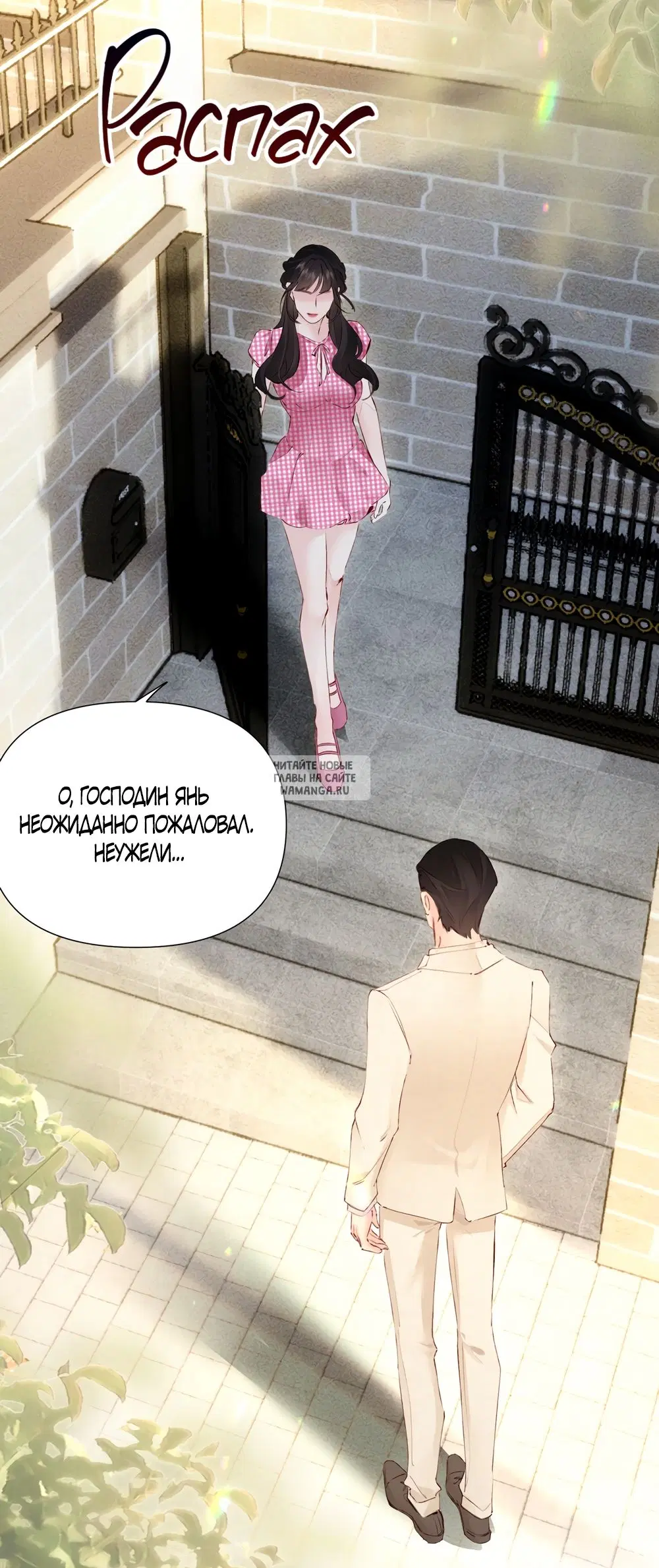 Page 28.000