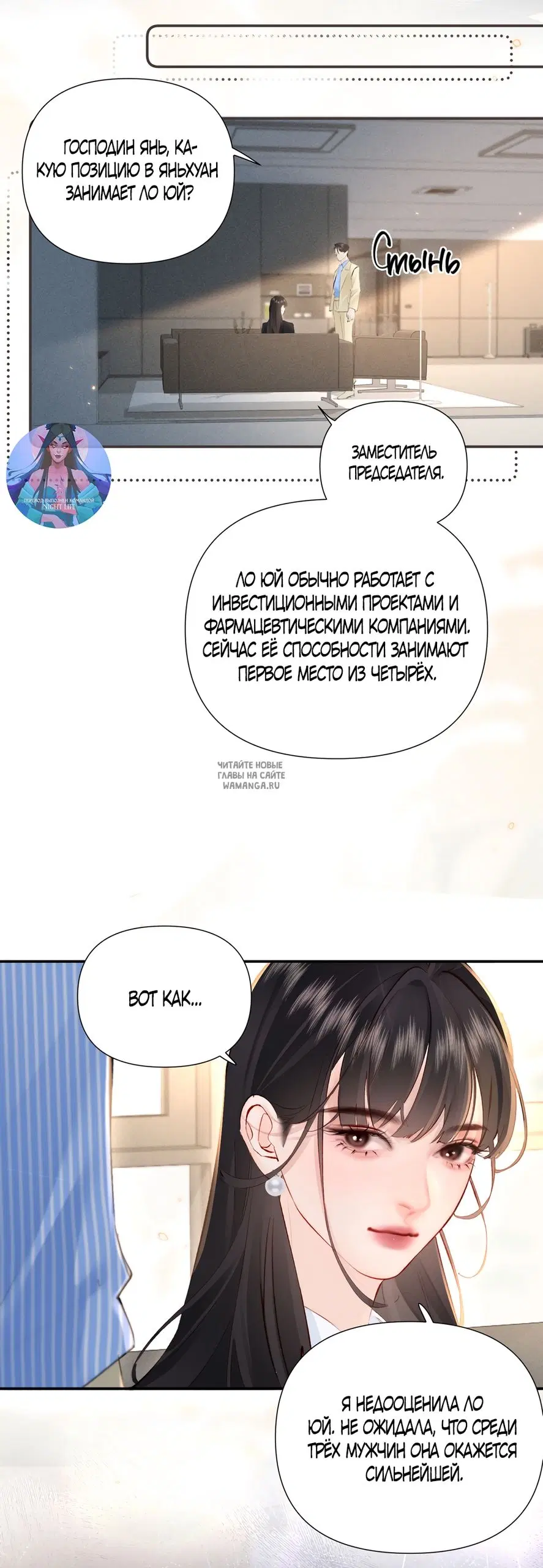Page 20.000