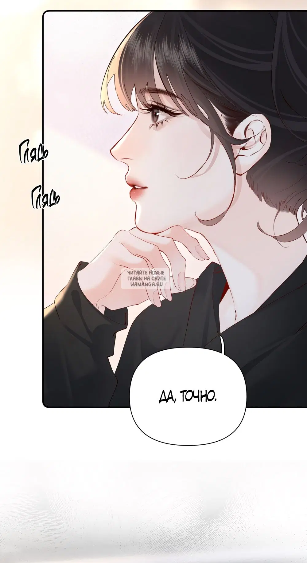 Page 20.000