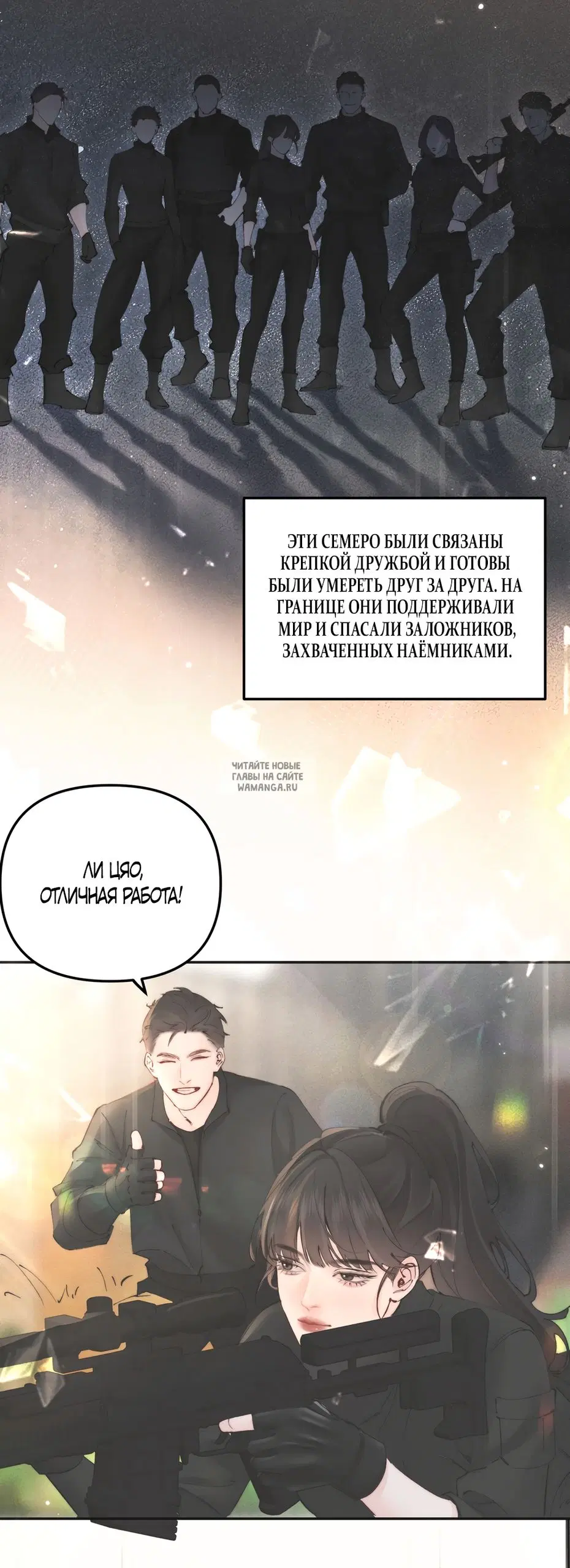 Page 20.000