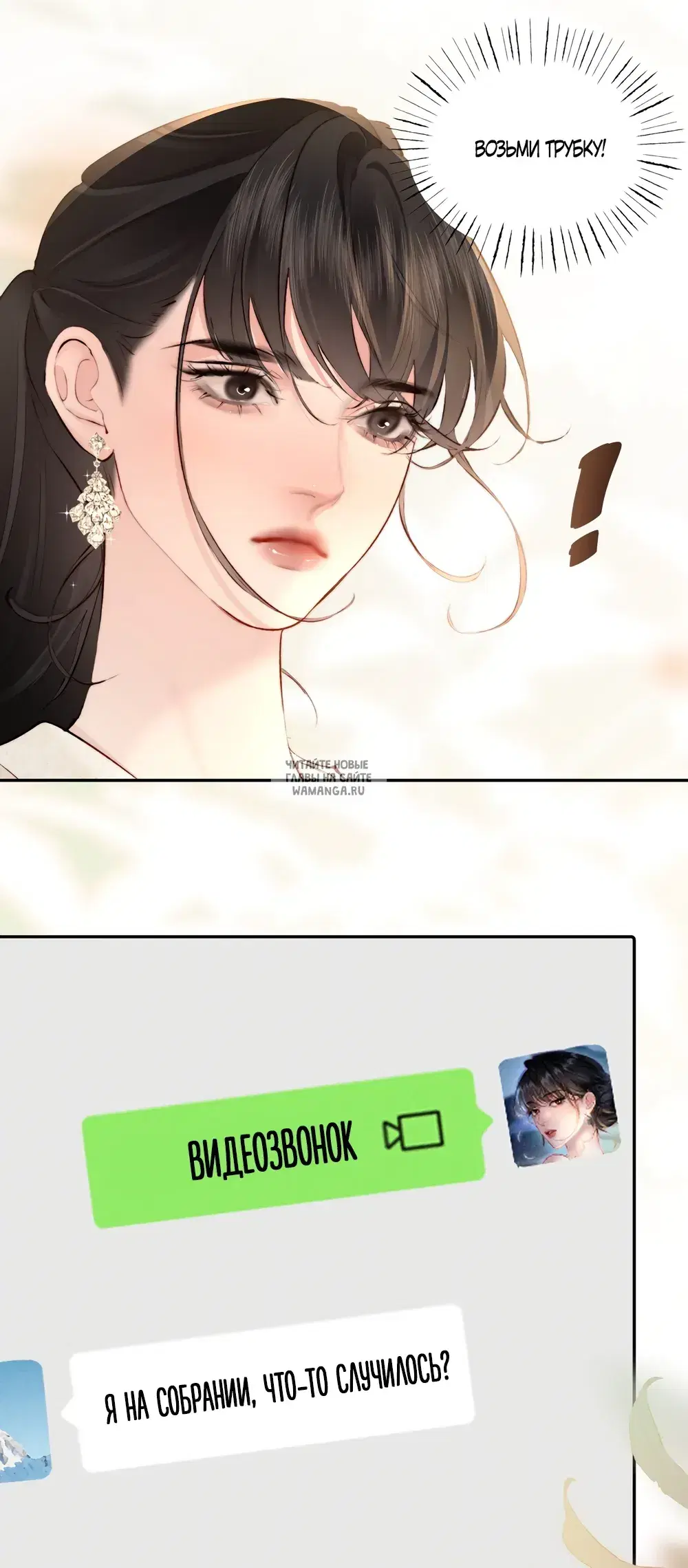Page 20.000