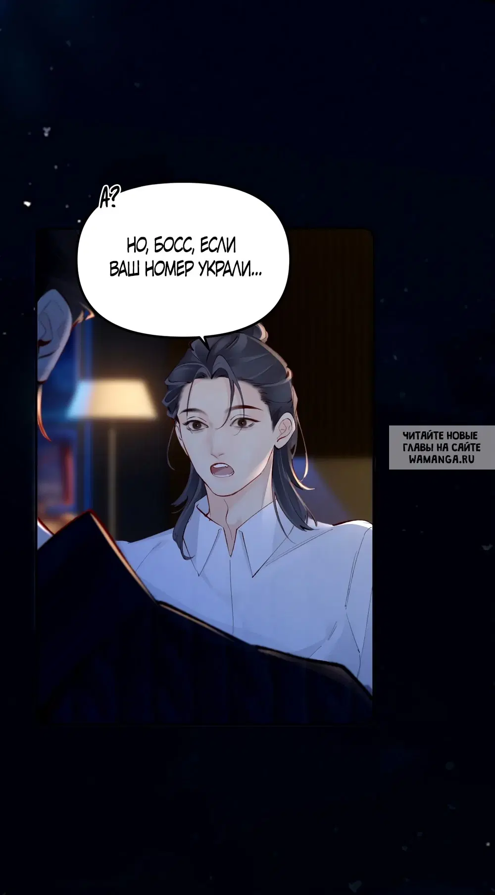 Page 21.000