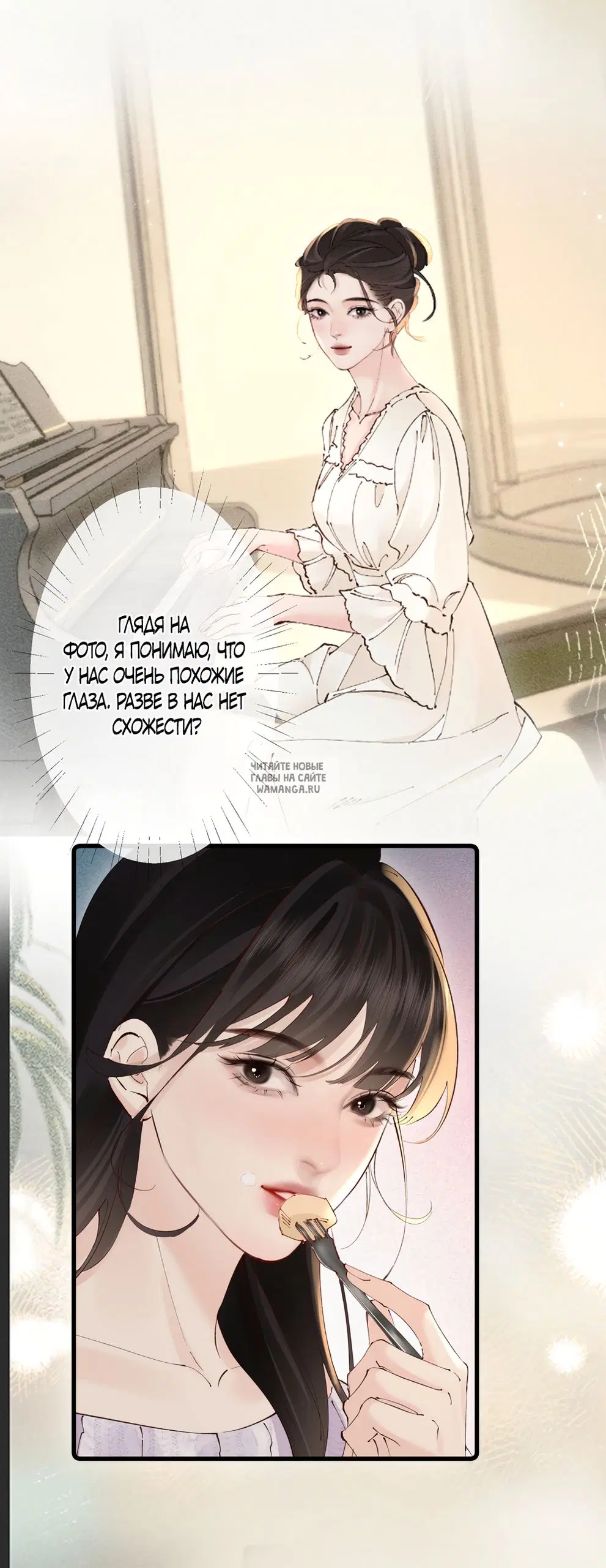 Page 21.000