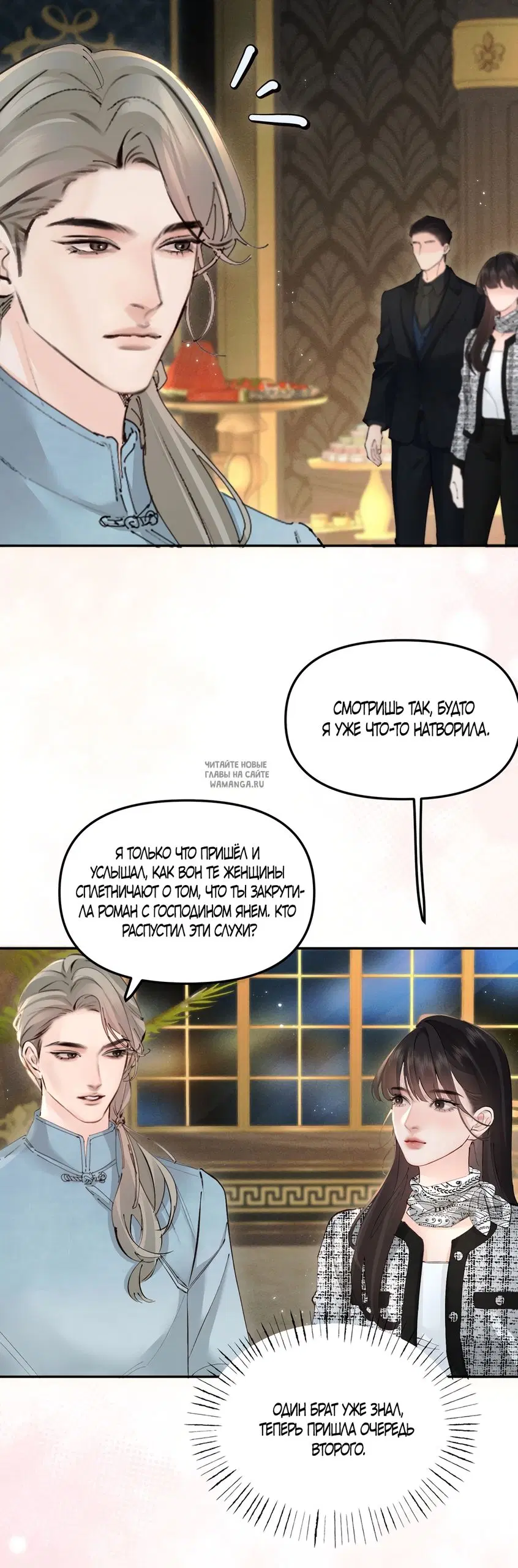 Page 21.000