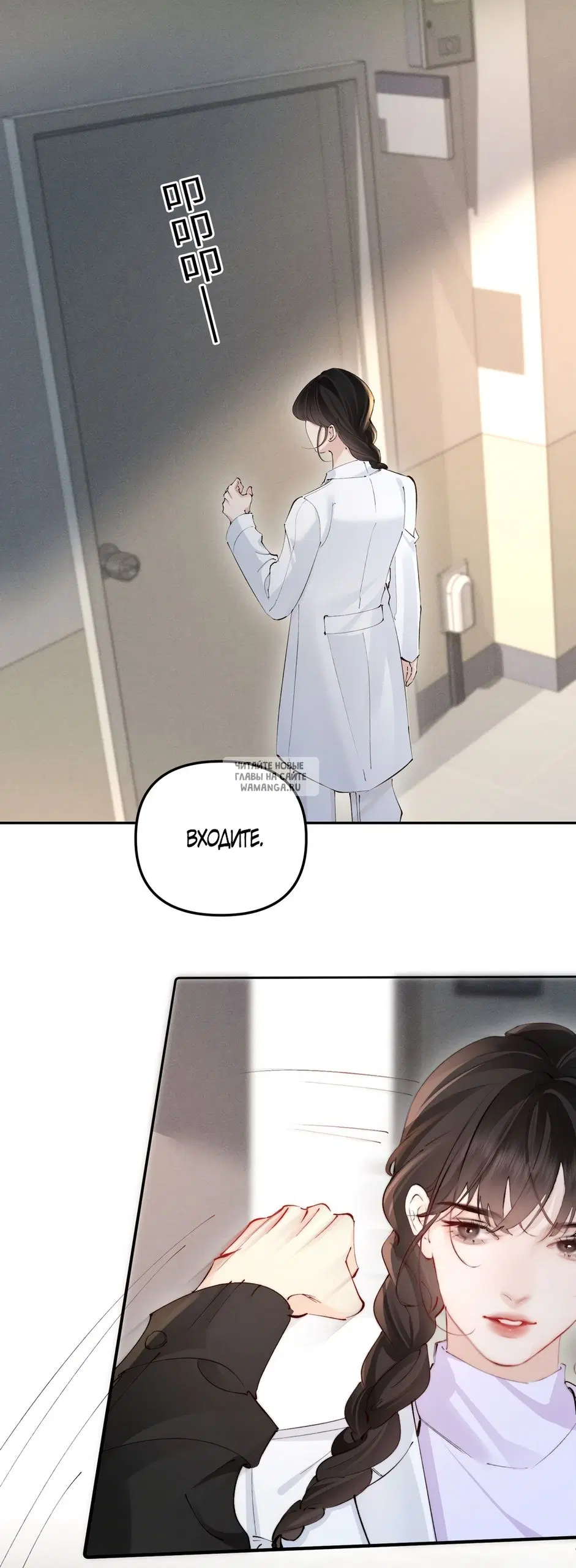 Page 21.000