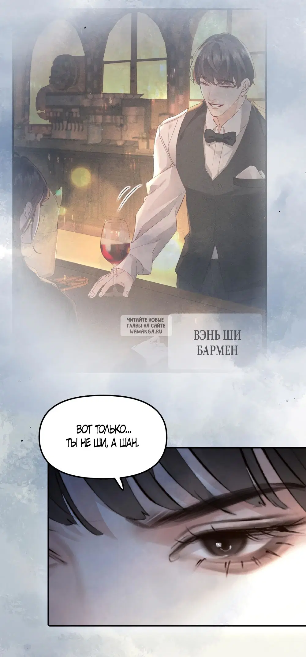 Page 21.000