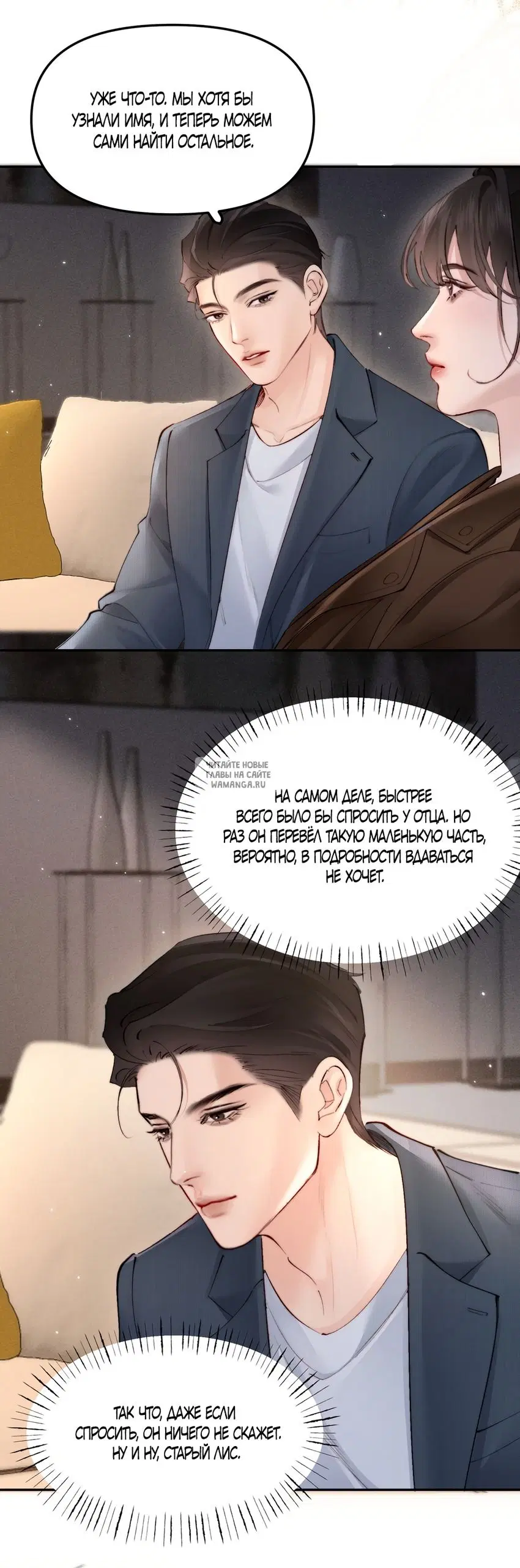 Page 21.000