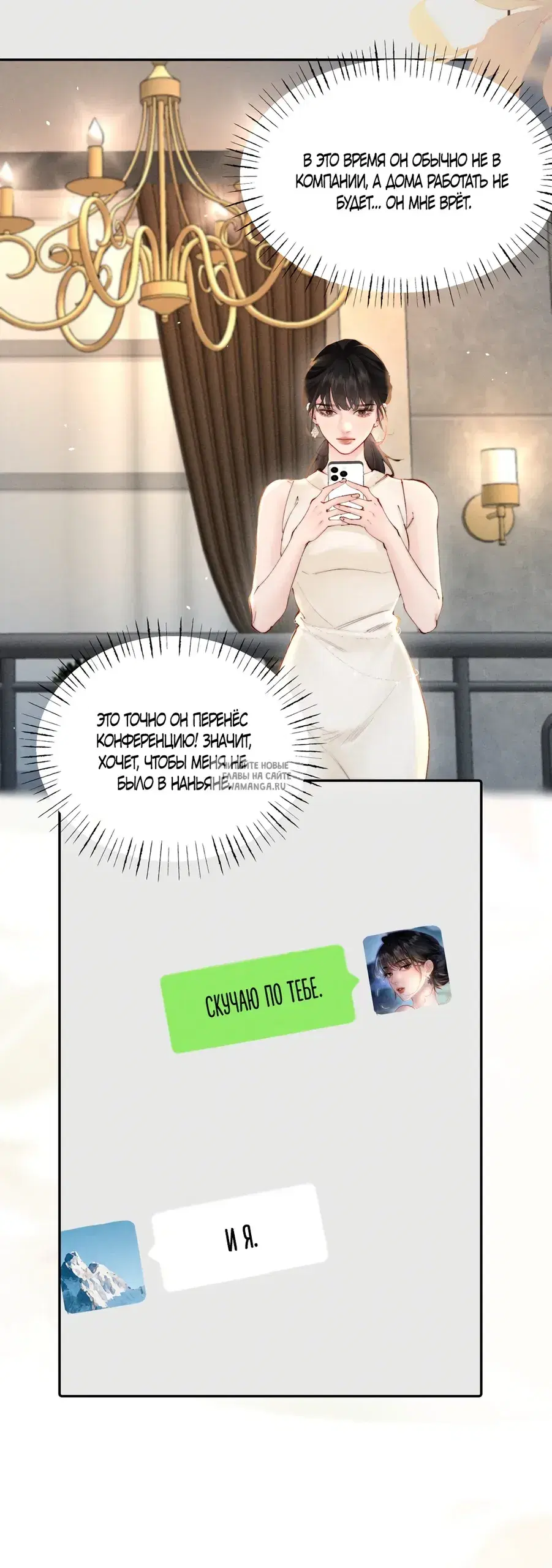 Page 21.000