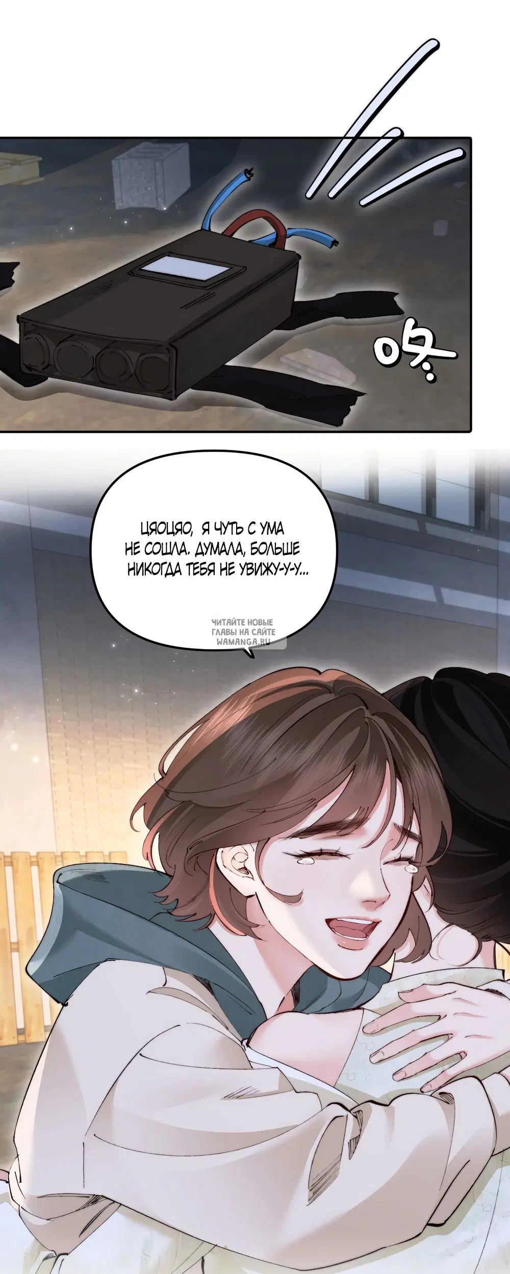 Page 2.000