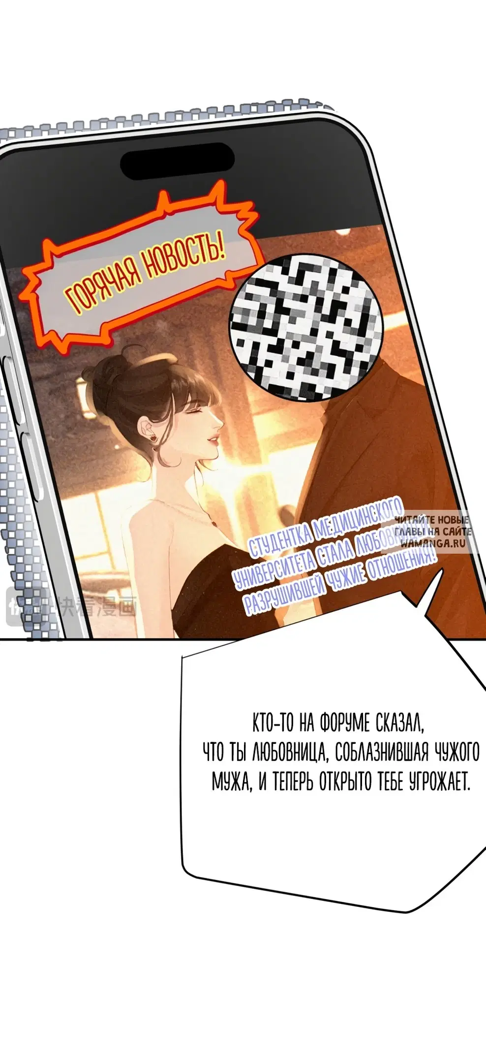 Page 22.000