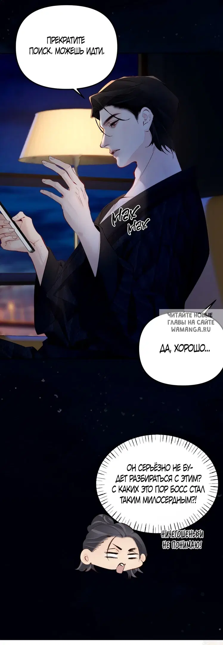 Page 22.000
