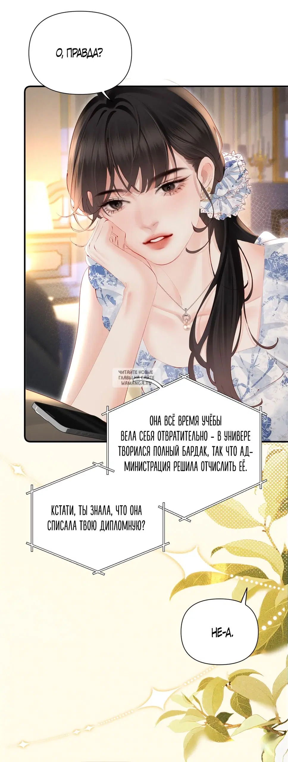 Page 22.000