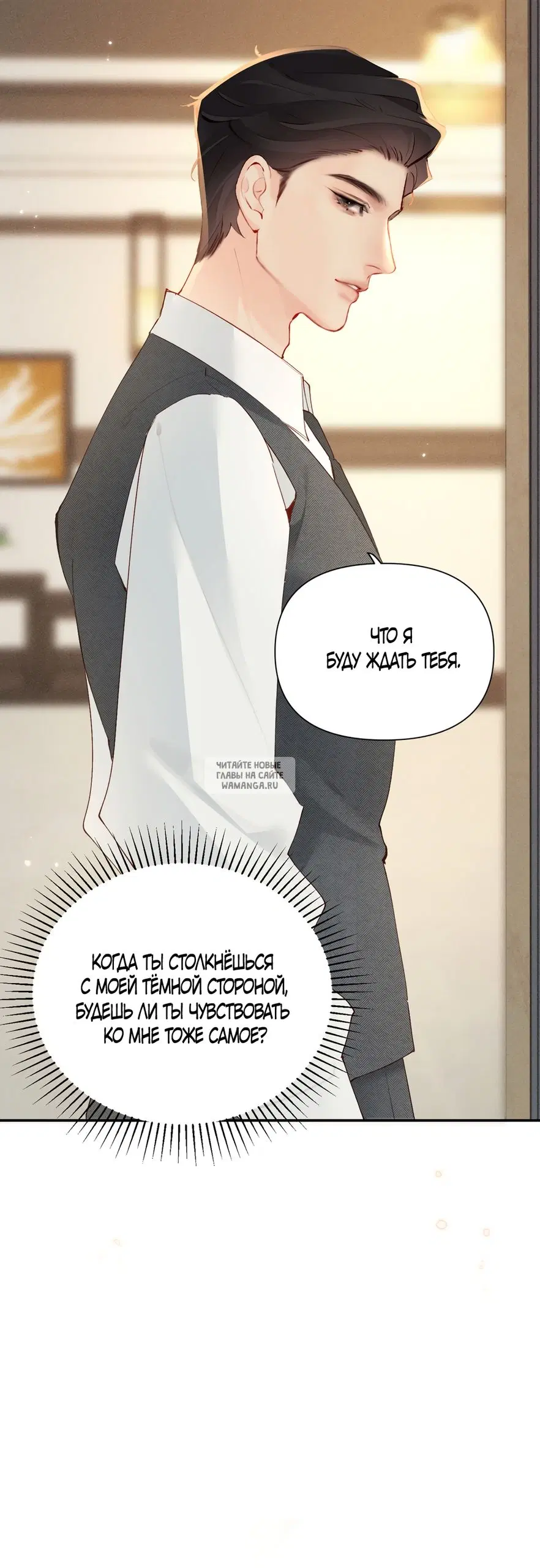 Page 22.000