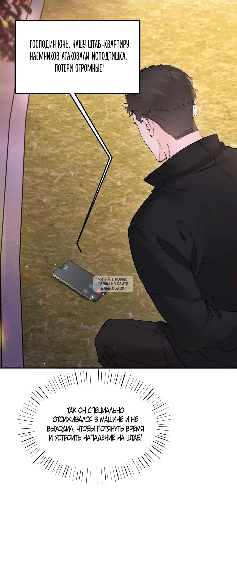 Page 22.000