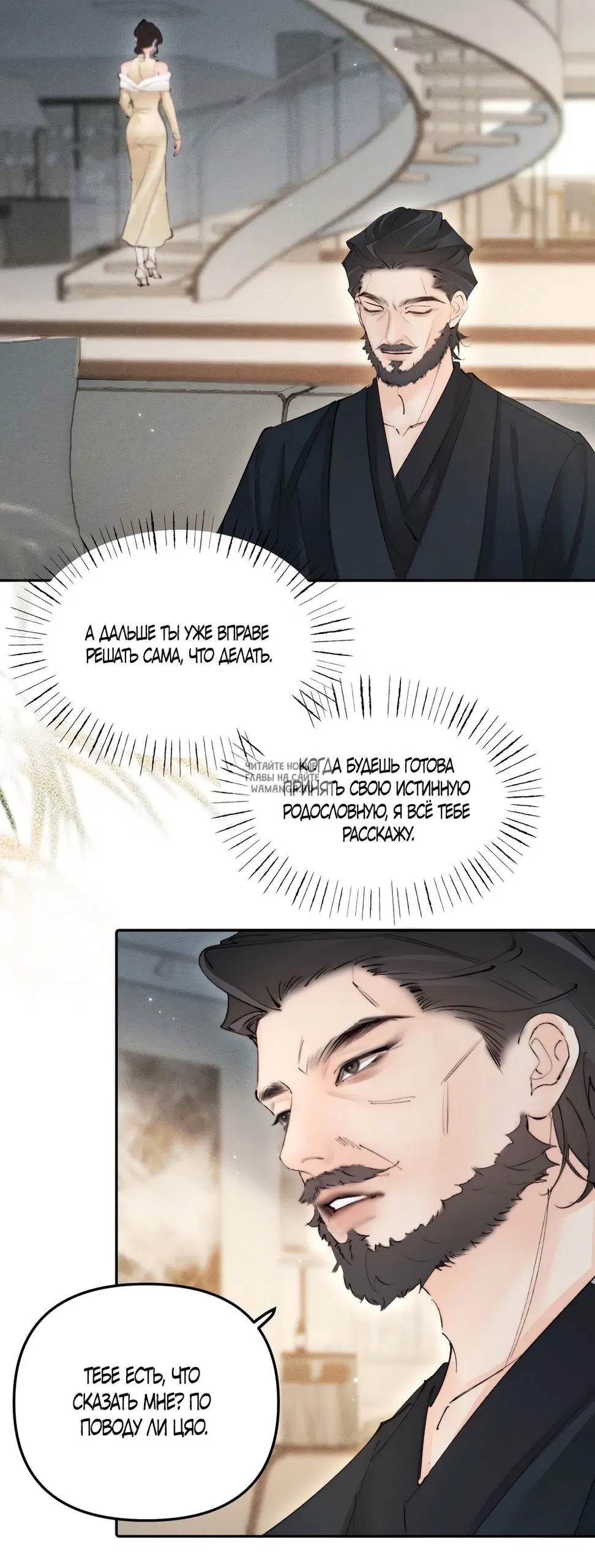 Page 22.000