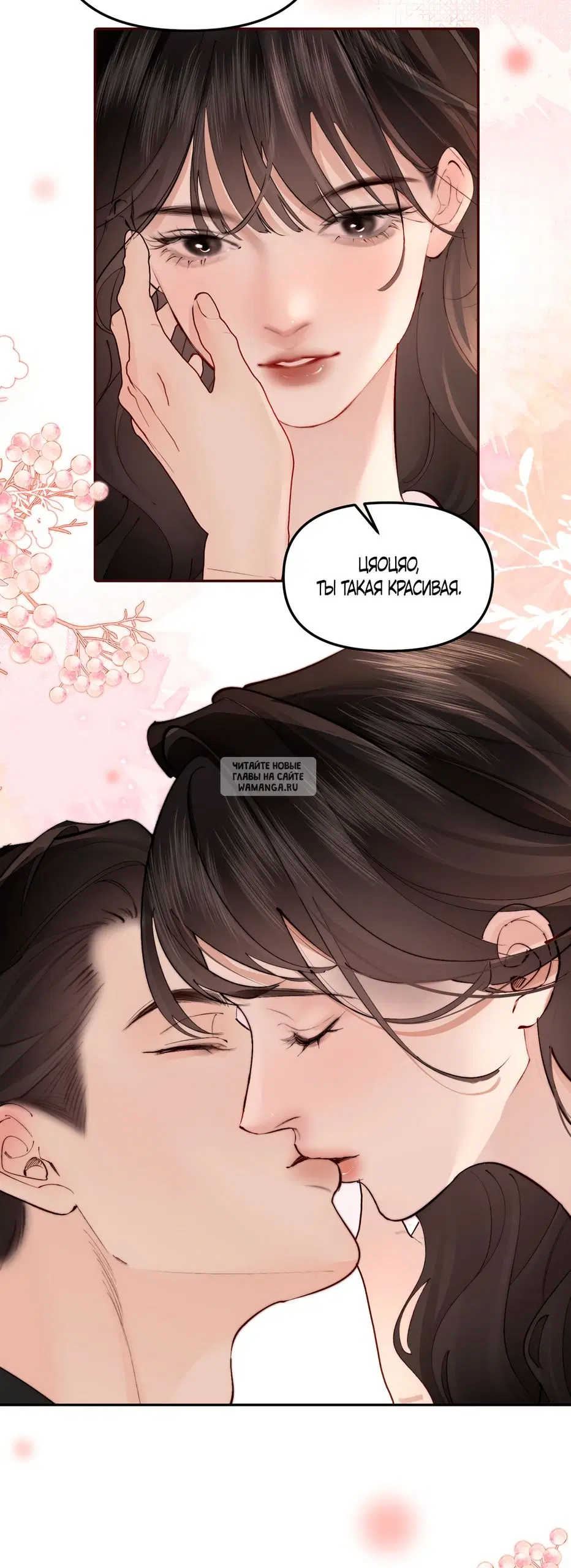 Page 22.000