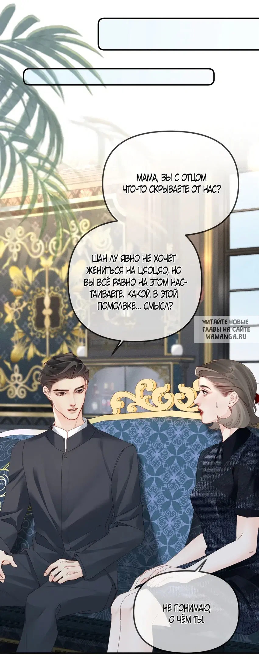 Page 23.000