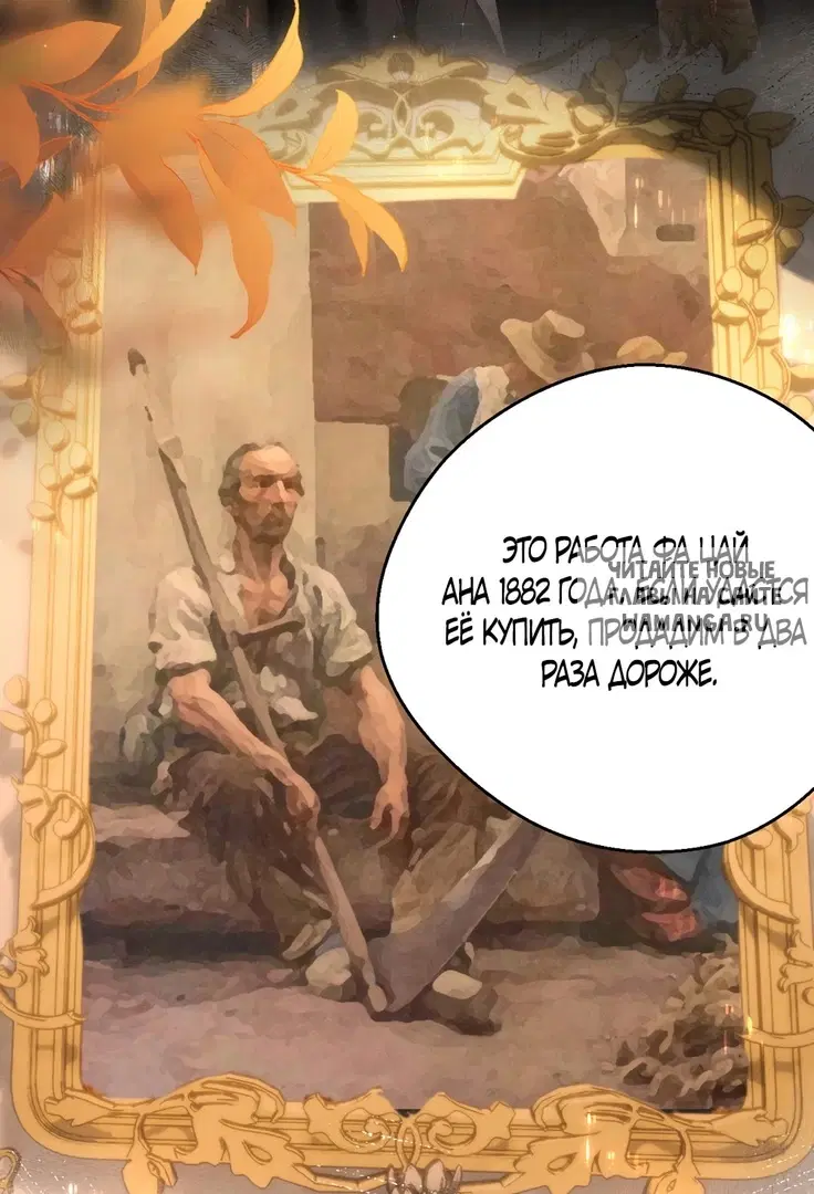 Page 23.000