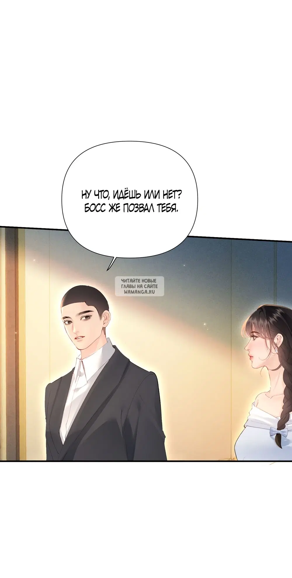 Page 23.000