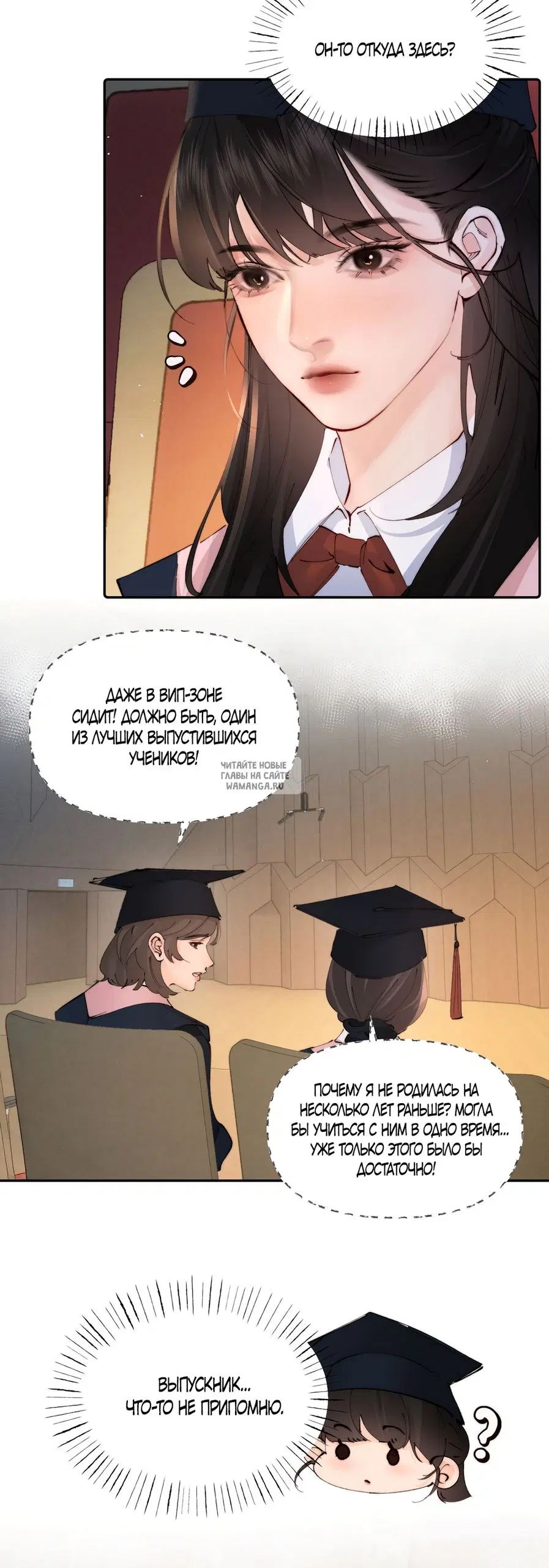 Page 23.000