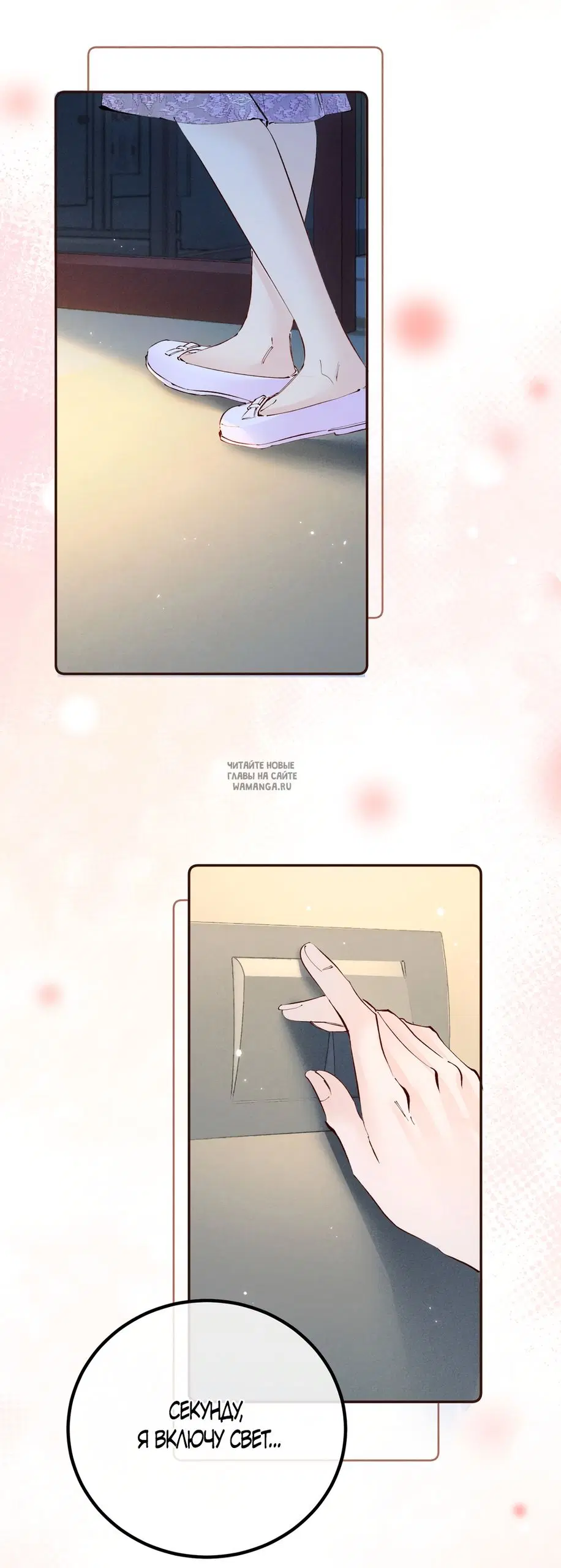 Page 34.000