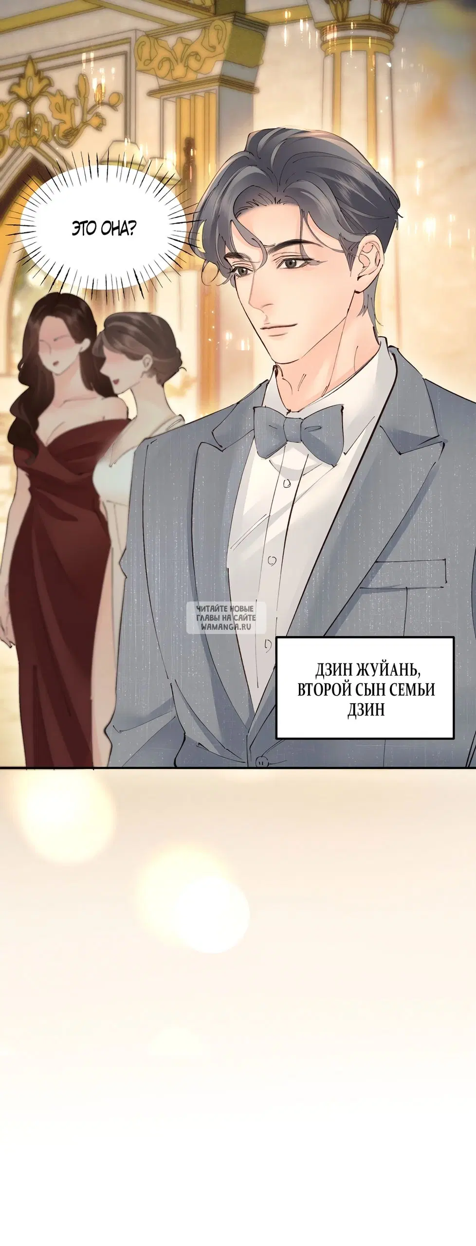Page 35.000