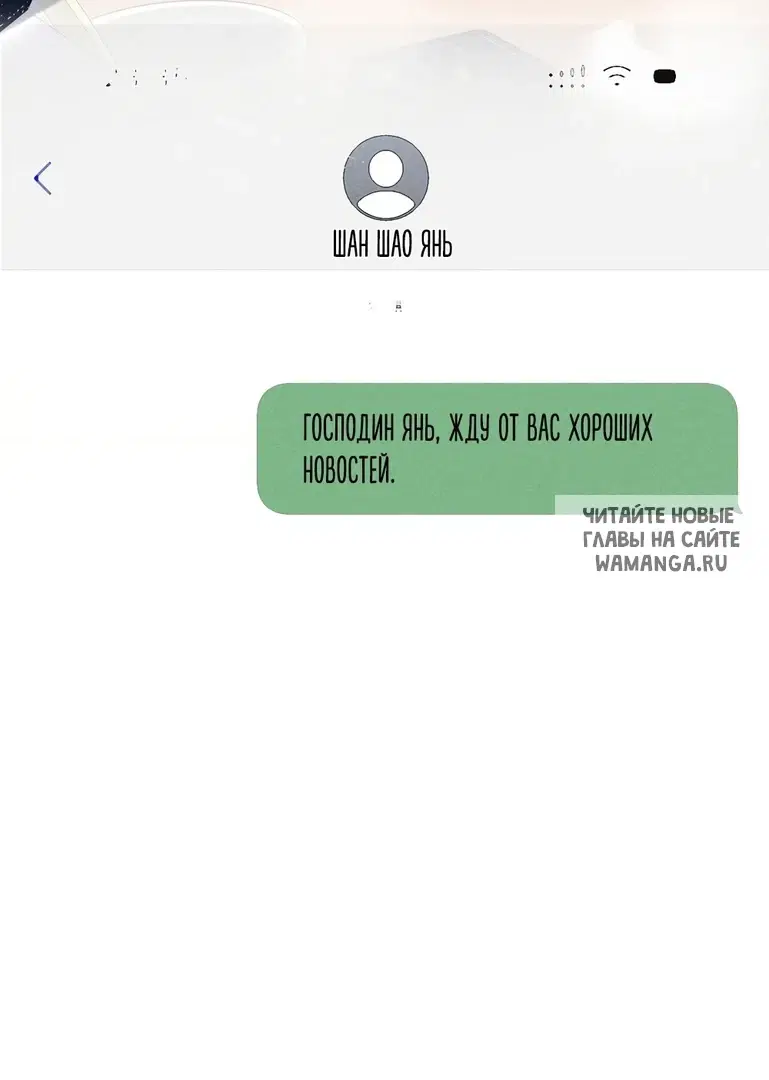 Page 36.000